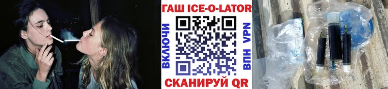 Магазин наркотиков Вуктыл Бошки Шишки  Меф мяу мяу  СОЛЬ  Гашиш  COCAIN 