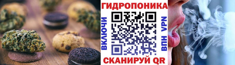 Canna-Cookies марихуана  Вуктыл 