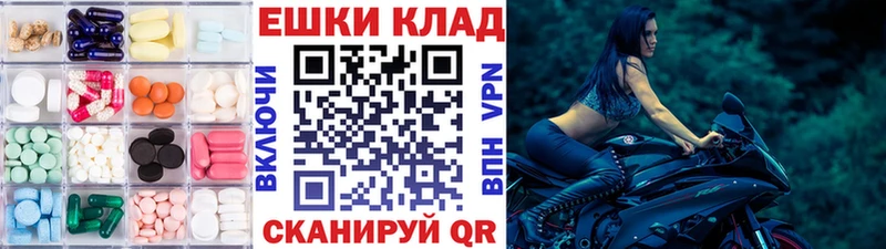 Ecstasy Дубай  купить наркотики сайты  Вуктыл 