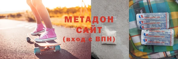 ECSTASY Кукмор