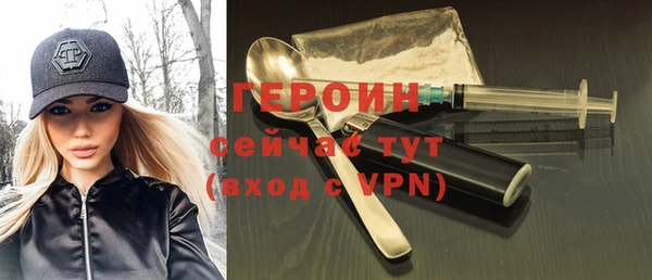 твердый Красноперекопск