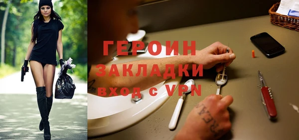 крисы Кулебаки