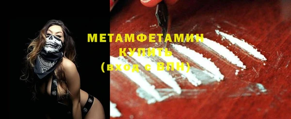 ECSTASY Кукмор