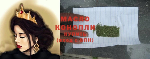 твердый Красноперекопск