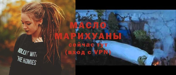 мдпв Краснотурьинск