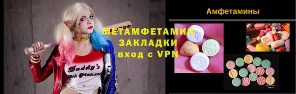 мдпв Краснотурьинск