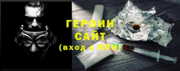 сатива Кодинск
