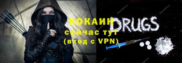 ПСИЛОЦИБИНОВЫЕ ГРИБЫ Куйбышев