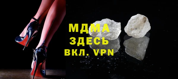 мдпв Краснотурьинск