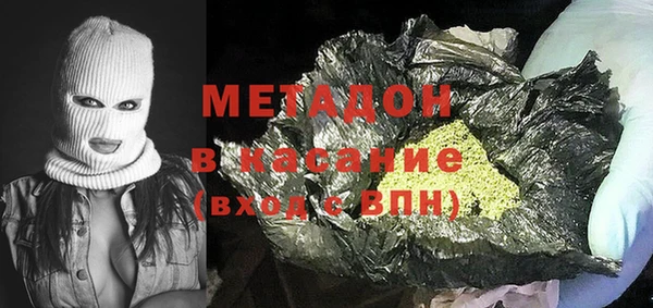 мдпв Краснотурьинск