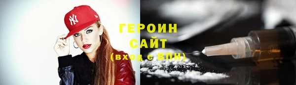 крисы Кулебаки