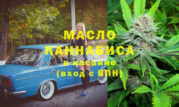 ECSTASY Кукмор