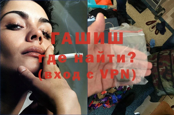 твердый Красноперекопск