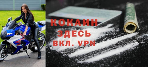 мдпв Краснотурьинск