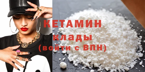 твердый Красноперекопск
