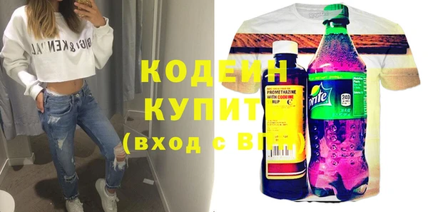 мдпв Краснотурьинск