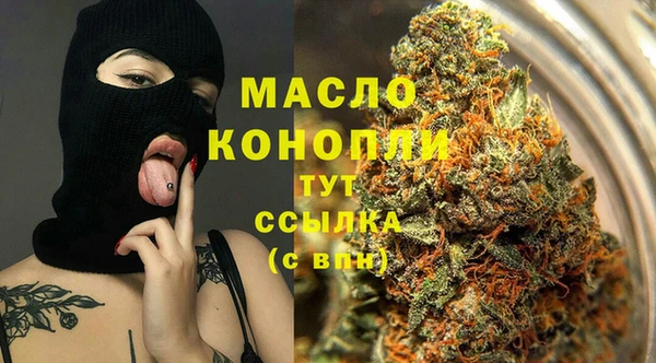 ПСИЛОЦИБИНОВЫЕ ГРИБЫ Куйбышев