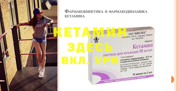 ПСИЛОЦИБИНОВЫЕ ГРИБЫ Куйбышев