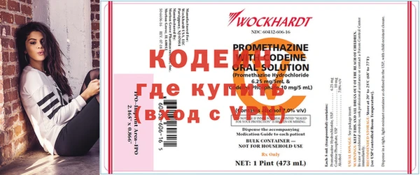ПСИЛОЦИБИНОВЫЕ ГРИБЫ Куйбышев
